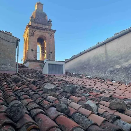 La Casa Nel Cortile Апартаменты
